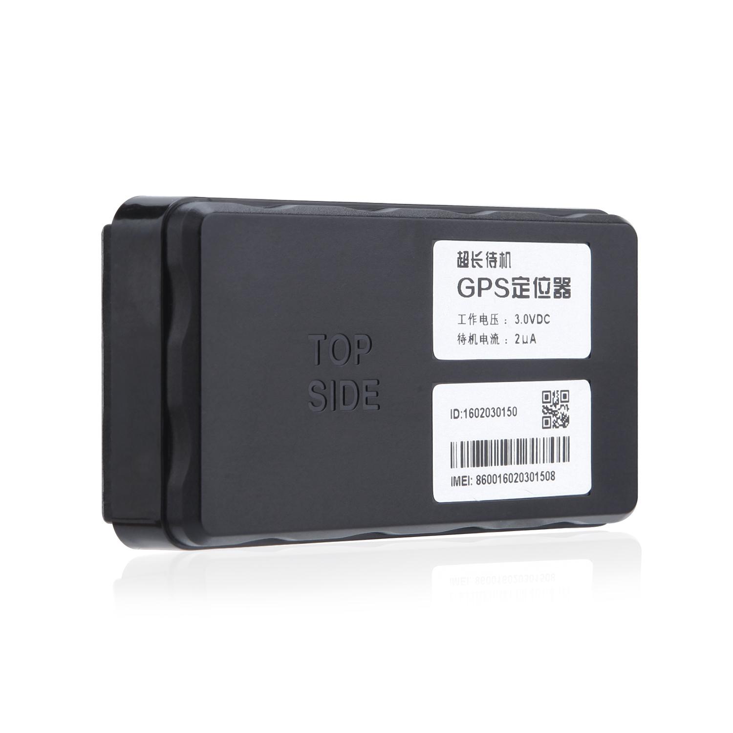 JS-Y9 Long Standby Mini GPS Tracker 